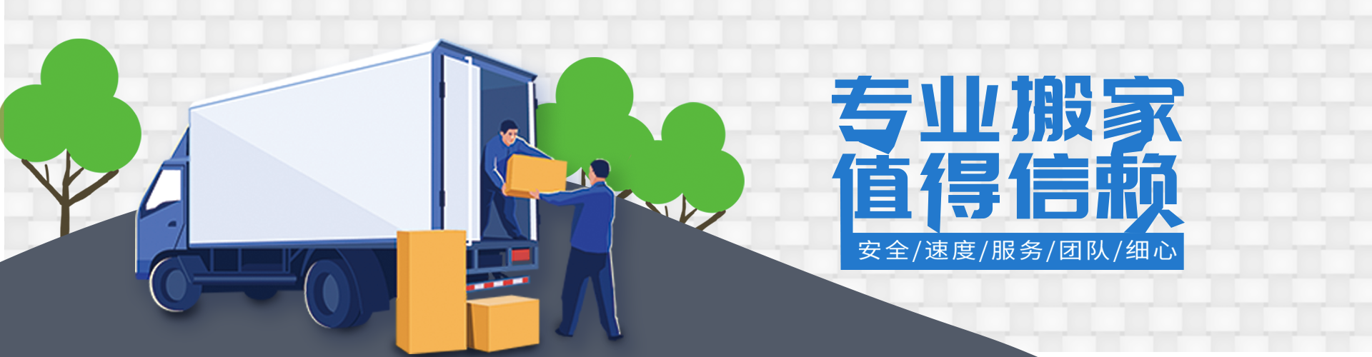 EVO真人(中文)官网